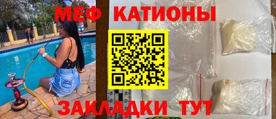 PSILOCYBIN Бугуруслан