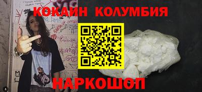 PSILOCYBIN Бугуруслан