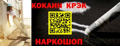 дурь Будённовск