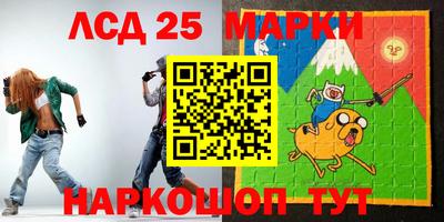 дурь Будённовск