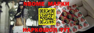 дурь Будённовск