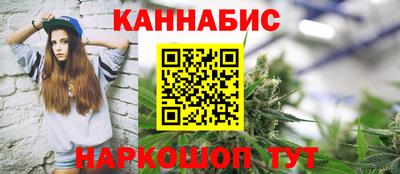 дурь Будённовск