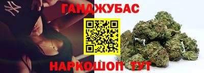 альфа пвп Бузулук