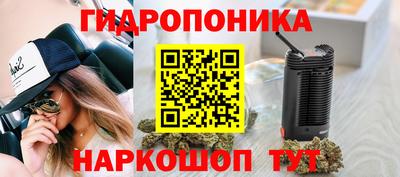 амфетамин Анапа
