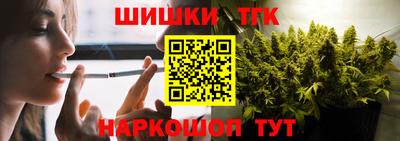 PSILOCYBIN Бугуруслан