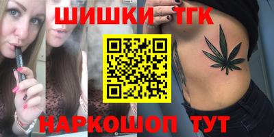 PSILOCYBIN Бугуруслан