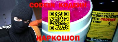 PSILOCYBIN Бугуруслан