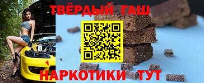 дурь Будённовск