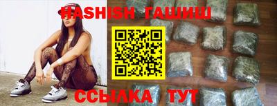 дурь Будённовск