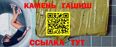 PSILOCYBIN Бугуруслан